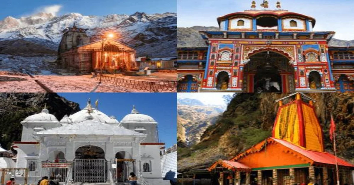 Chota Char Dham Yatra Package from Haridwar