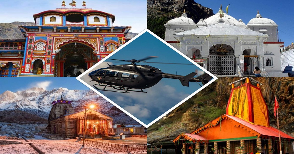 Chardham yatra by helicopter 2024